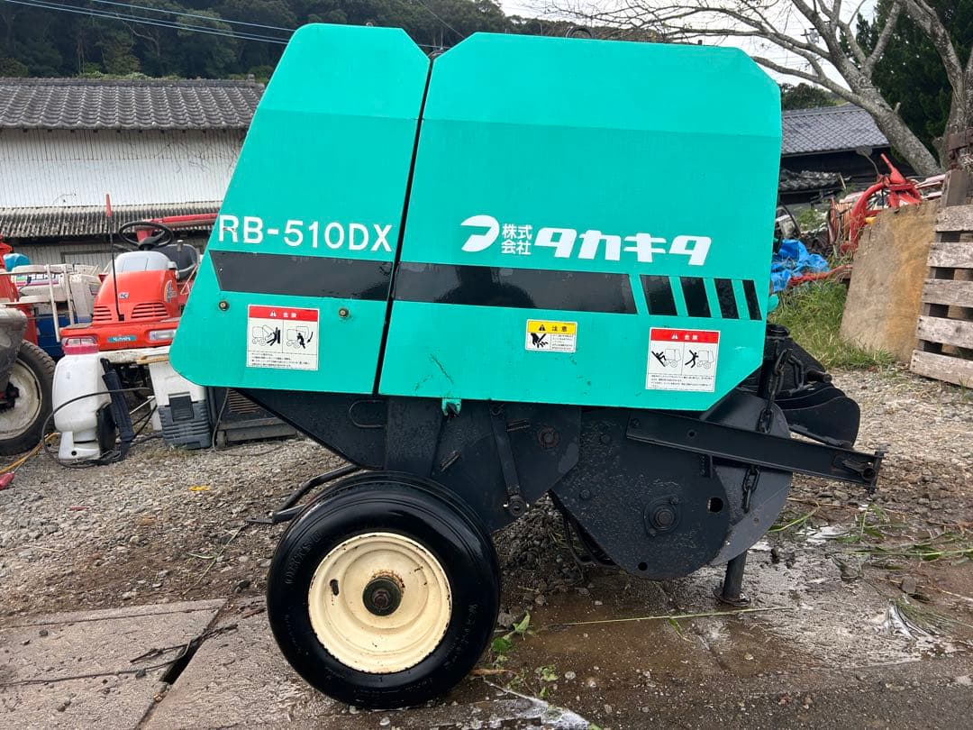 宮崎　タカキタ ロールベーラ 電動リモコン RB-510DX ロールベーラー
