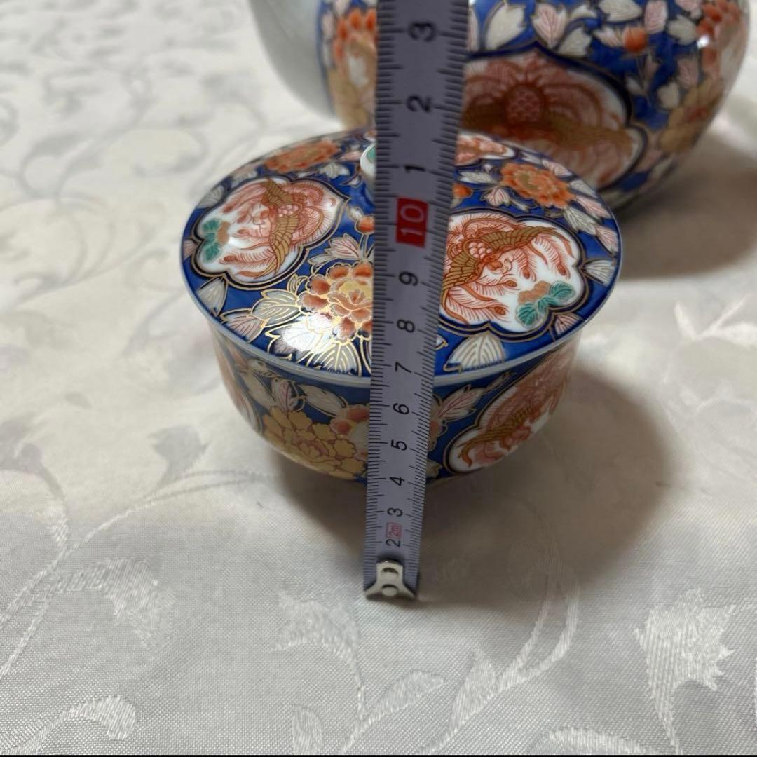 急須　湯飲み　有田焼　幸楽窯