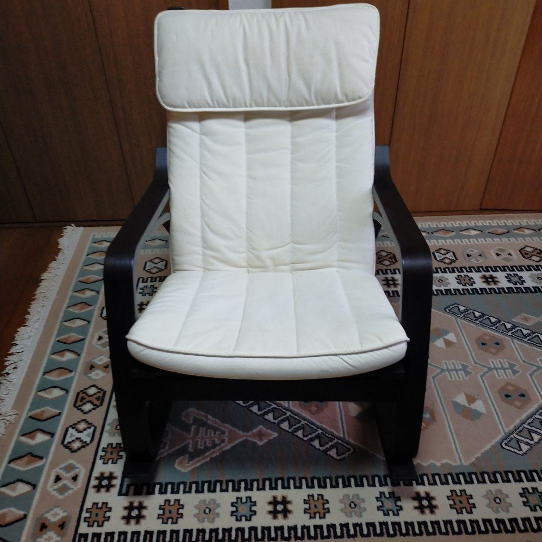 IKEA POÄNG ポエング ロッキングチェア ブラウン　引取り限定