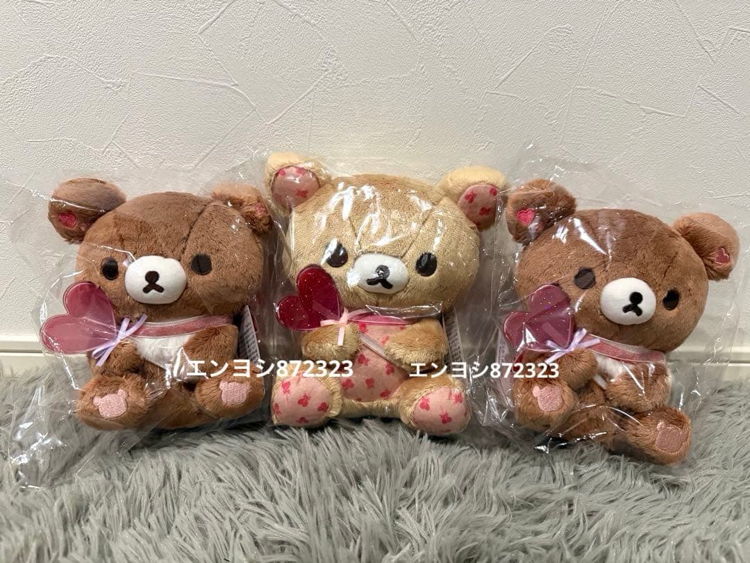 新品 リラックマ　ハート　ハートテーマ　あつめつぬいぐるみ　3点