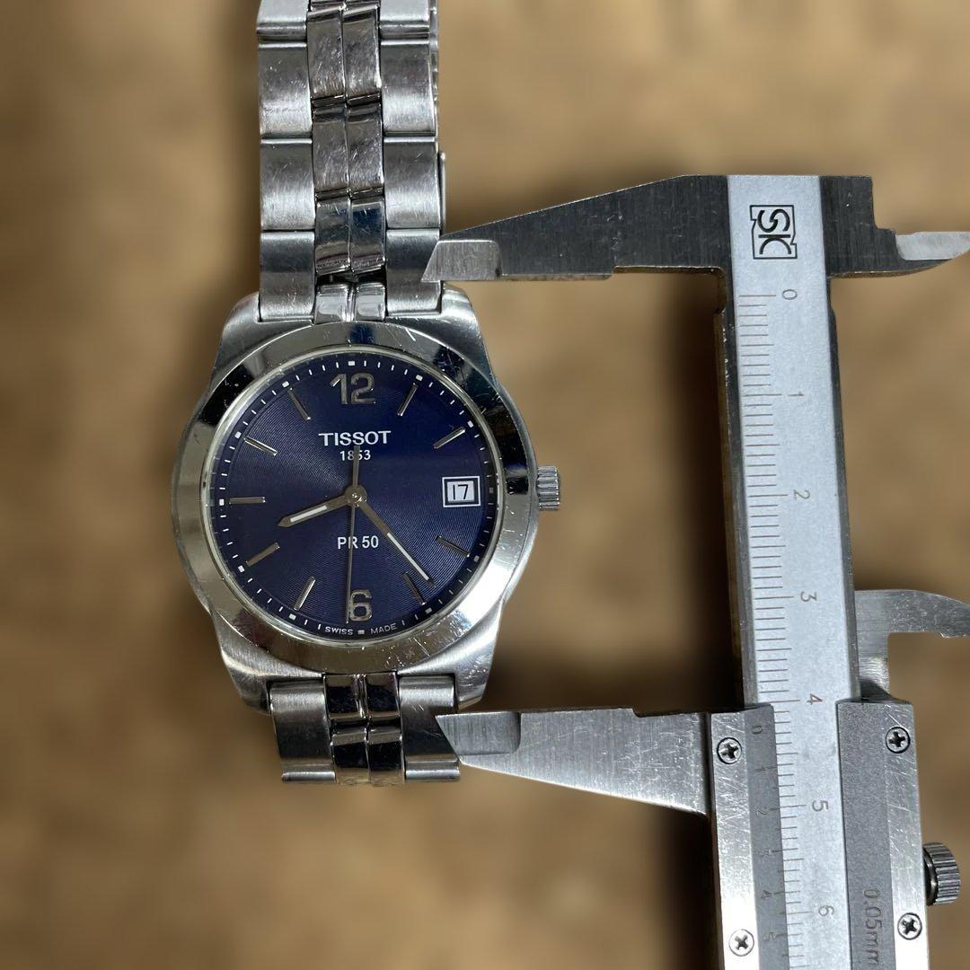 TISSOT PR 50 腕時計 ネイビー