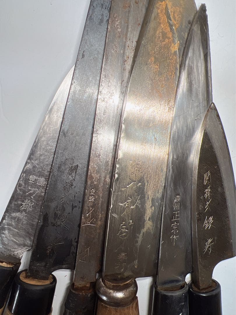 濃州正宗作 関 孫 銀 刀都 手打 ナイフ10本セット他