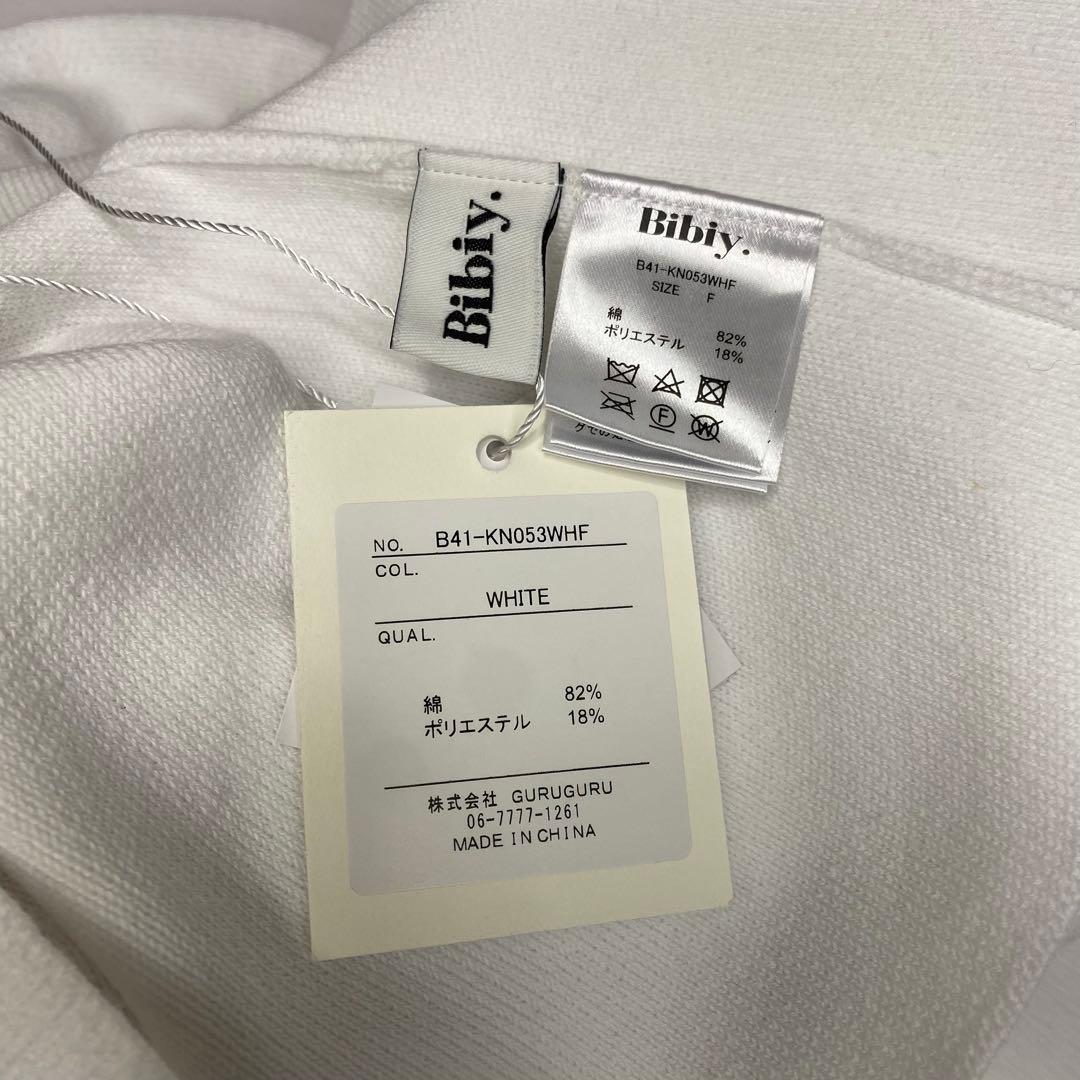 新品未使用Bibiy. ビビィ エッフィーパフニット