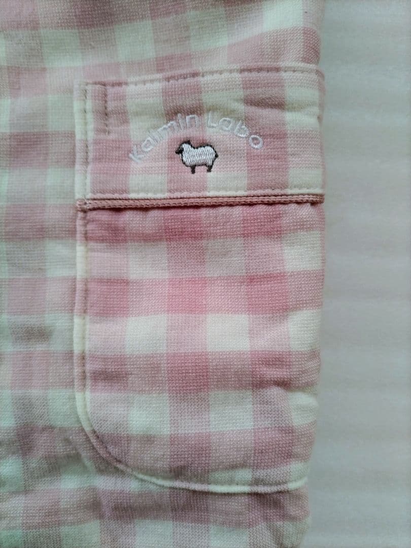 Kaimin Labo 快眠ラボ パジャマ 2枚セット