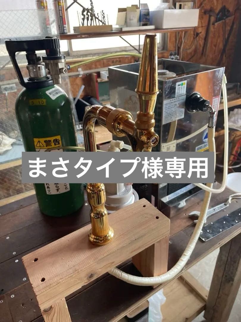 業務用生ビールサーバー　家庭用　バーベキュー　バーカウンター
