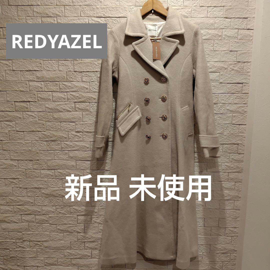 K*様 【新品】REDYAZEL レディース ロングコート
