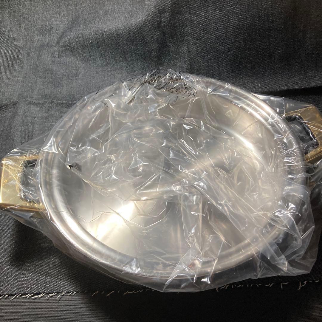 タッパーウェア　レインボークッカー　26cm 浅鍋