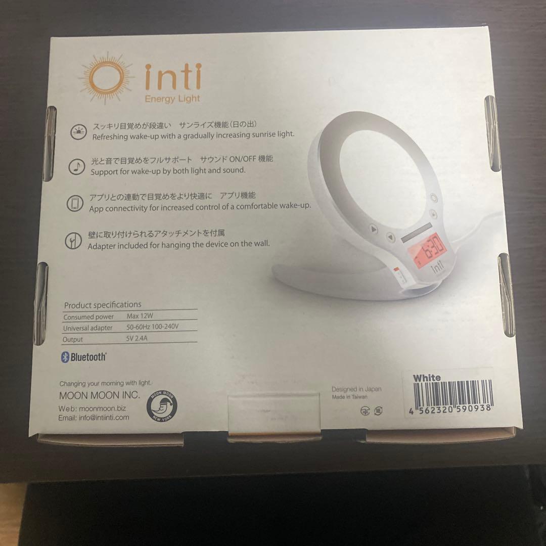 inti Wake-up light 光で起きる目覚まし時計