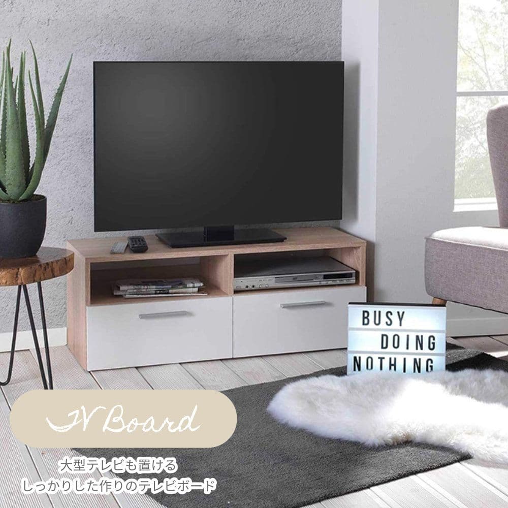 【新品!!】新婚の方、ファミリーの方にもおすすめ✨ TV台 TVスタンド