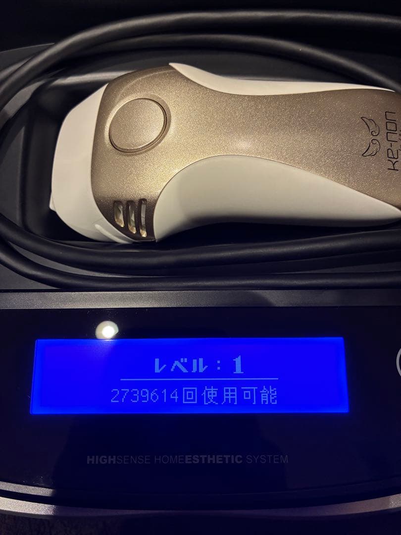 【中古】家庭用脱毛器　ケノン　ke-non