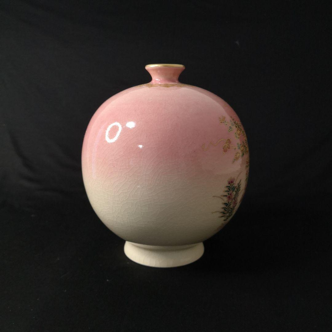 M-292 薩摩焼　畦元紀秀　薩摩紅彩花瓶