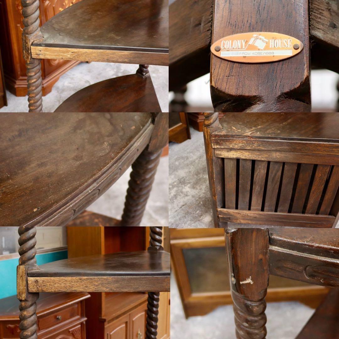 GMIK41○COLONY HOUSE / コロニーハウス コーナーラック 飾