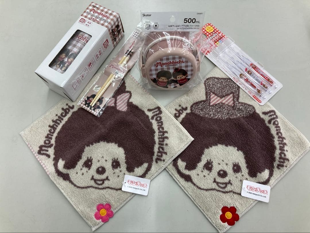 モンチッチグッズ モンチッチ お弁当箱 箸 水筒 歯ブラシ タオルハンカチ