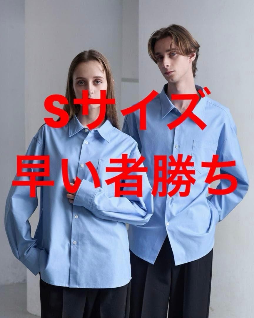 S ロイヤルオックスフォード レギュラーカラーシャツ サックスブルー ④