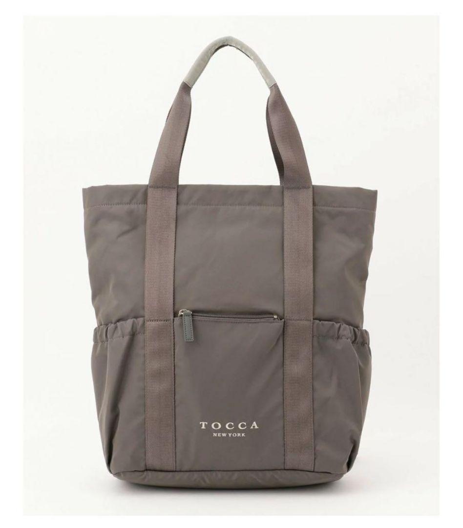 TOCCA トッカ リュック CIELO TRAVEL トートバッグ　２way