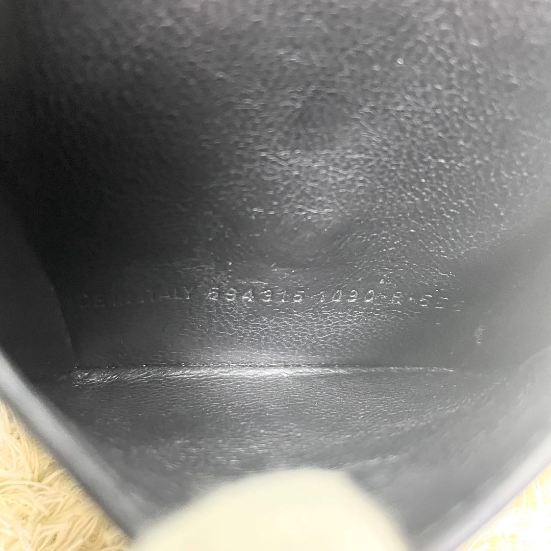 付属品完備 バレンシアガ エブリデイ 二つ折り財布 ブラック