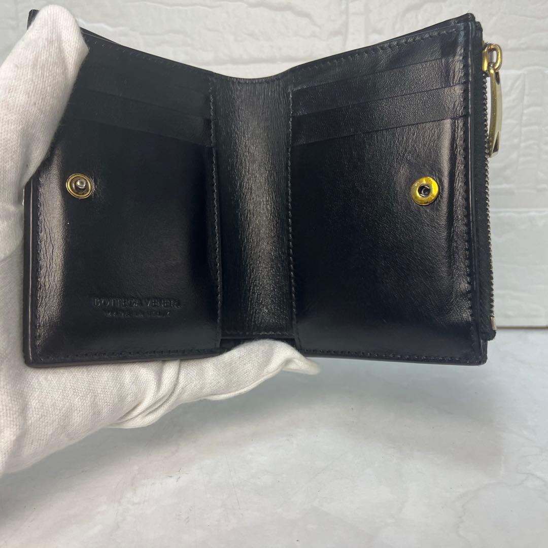 BOTTEGA VENETA ICチップ搭載二つ折り財布