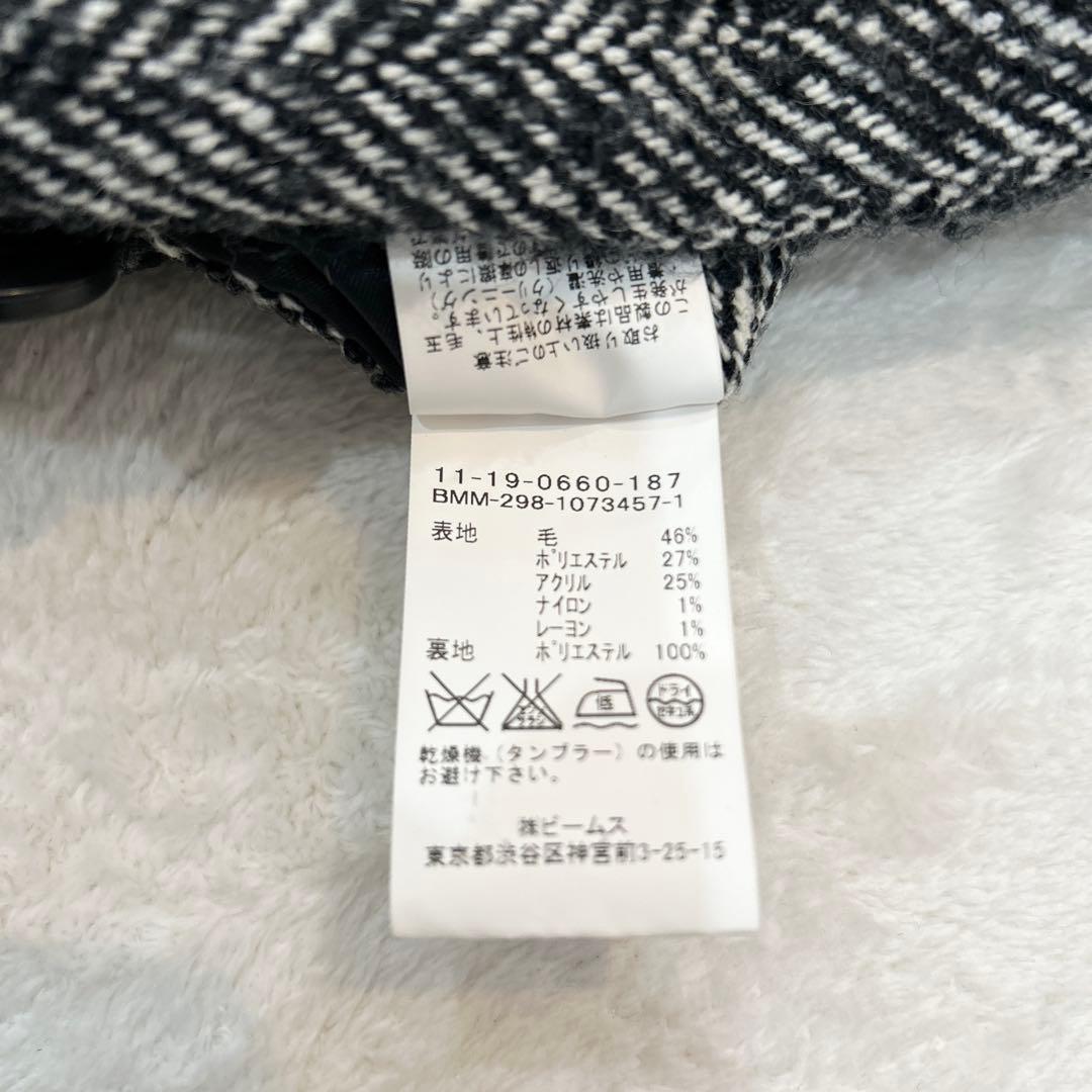 BEAMS ビームス ステンカラーコート ヘリンボーン Sサイズ