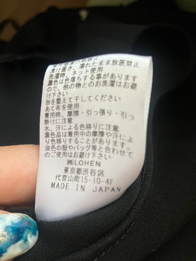LOHEN ブラック オールインワン ノースリーブ 36
