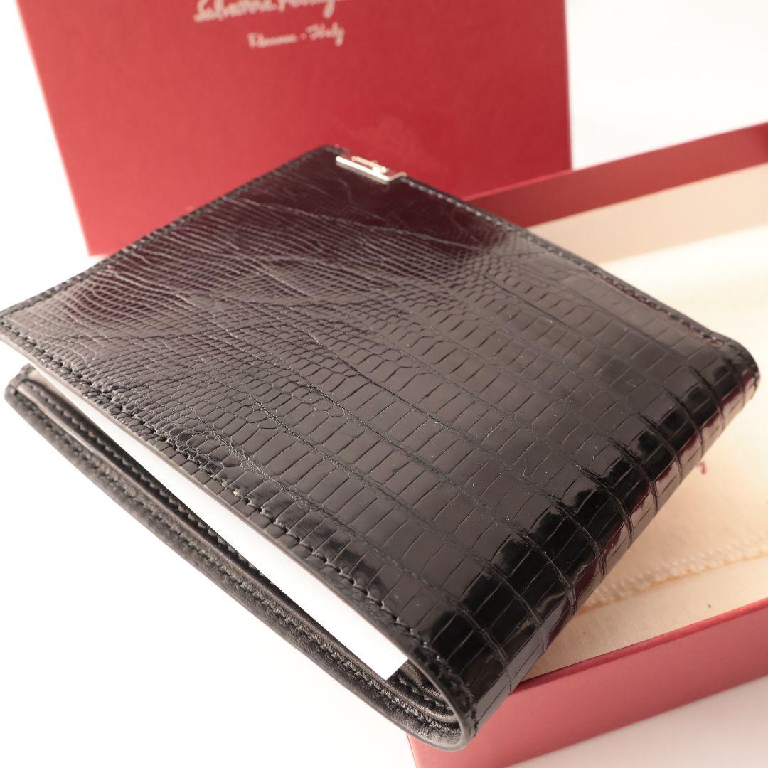 フェラガモ Salvatore Ferragamo リザード 二つ折り財布 黒色