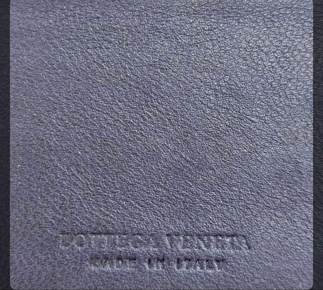 r*r様 美品　ボッテガヴェネタ イントレチャート　二つ折り財布 ネイビー 折り