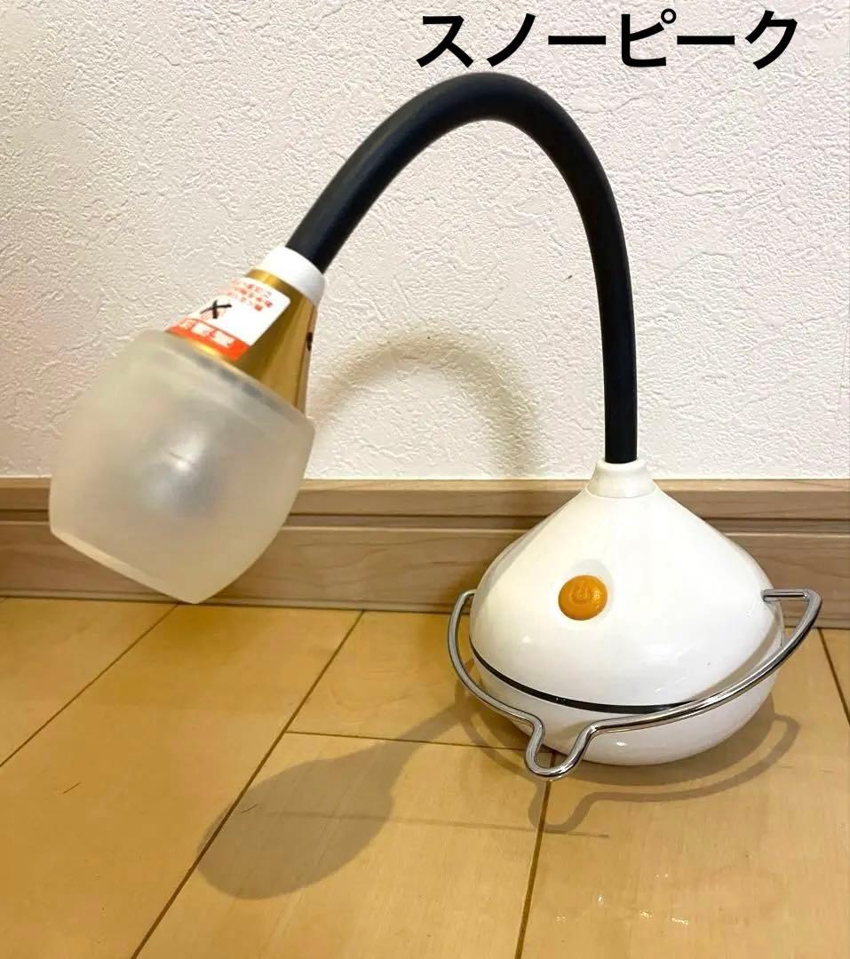 スノーピーク ソリッドステートランタン　チューリップ