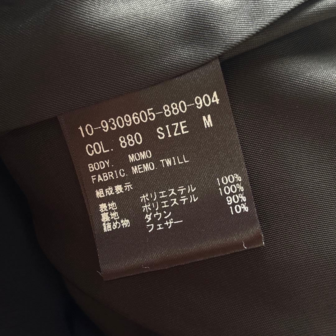 セオリー ダウンジャケット MOMO 紺 ネイビー 防寒 アウター Mサイズ