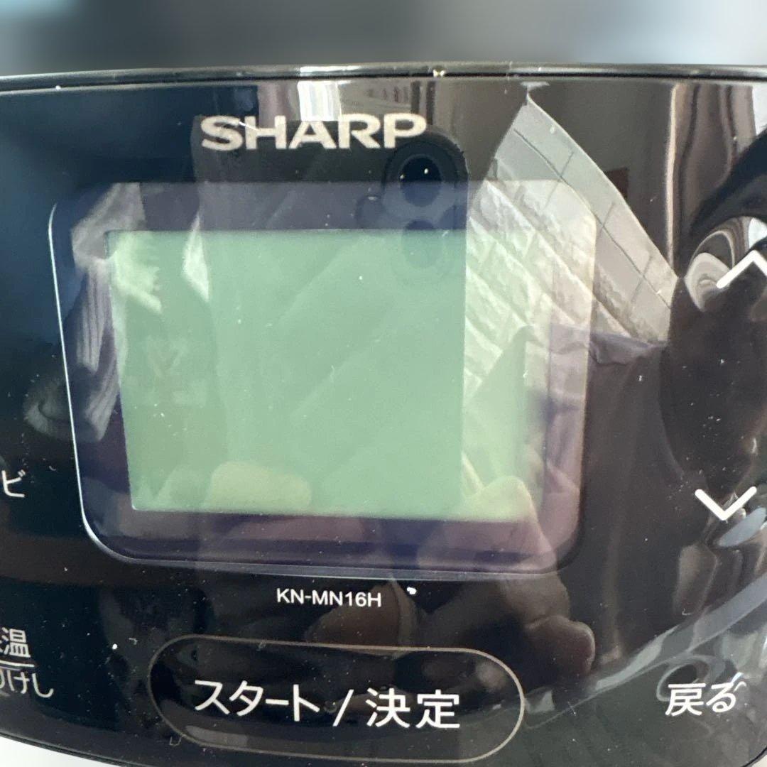 SHARP HEALSIO 水なし自動調理鍋 KN-MN16H