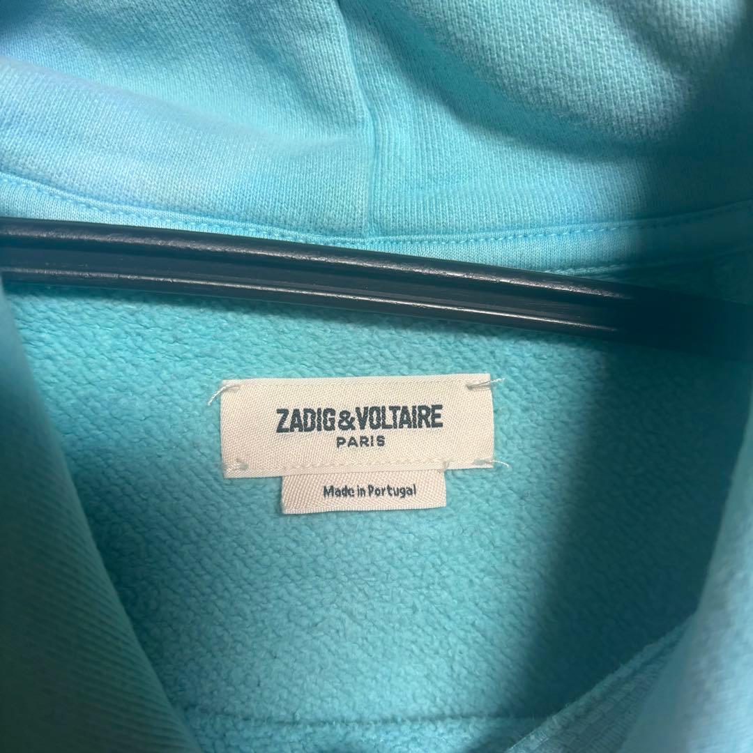 トップス zadig&voltaire taidai foodie Dinoworks