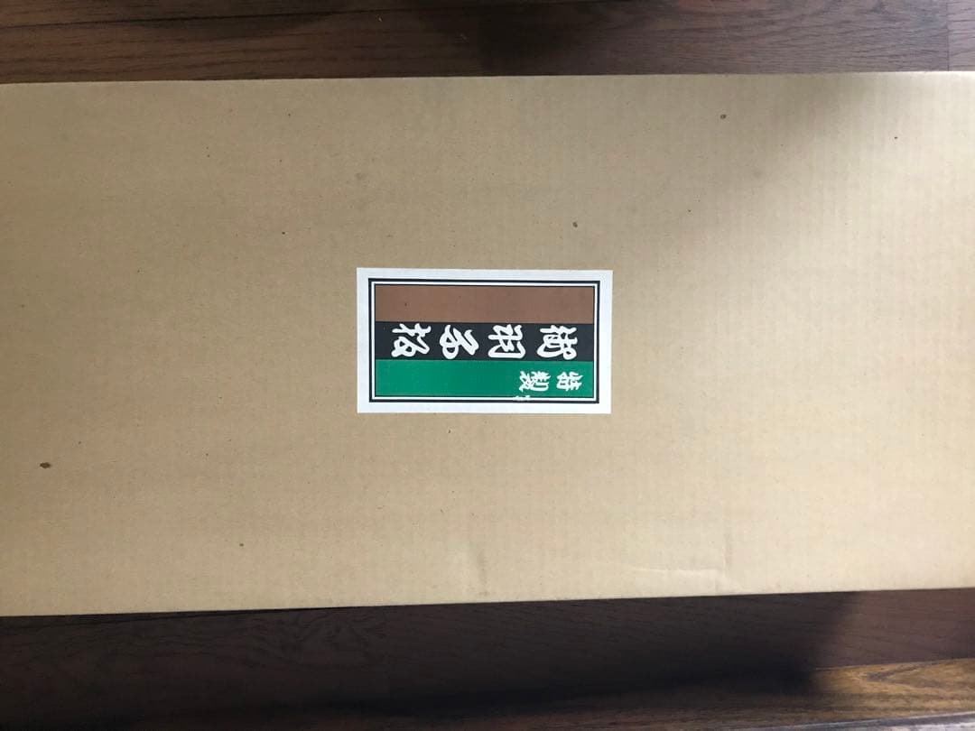 手作り　弁慶羽子板　羽根2個付き