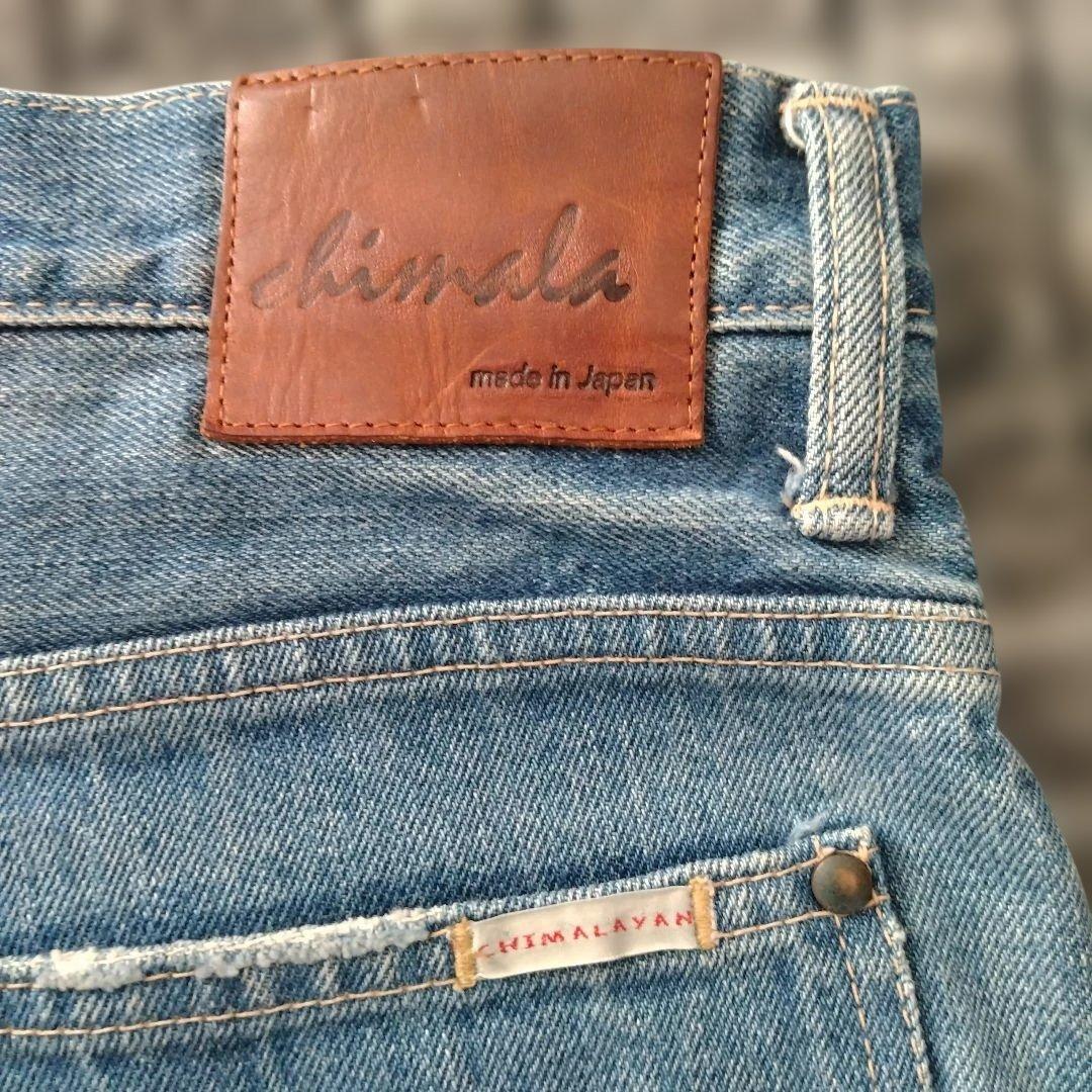 chimala チマラ デニム