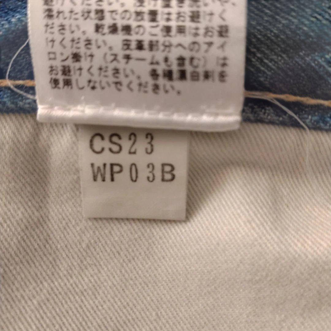 chimala チマラ デニム