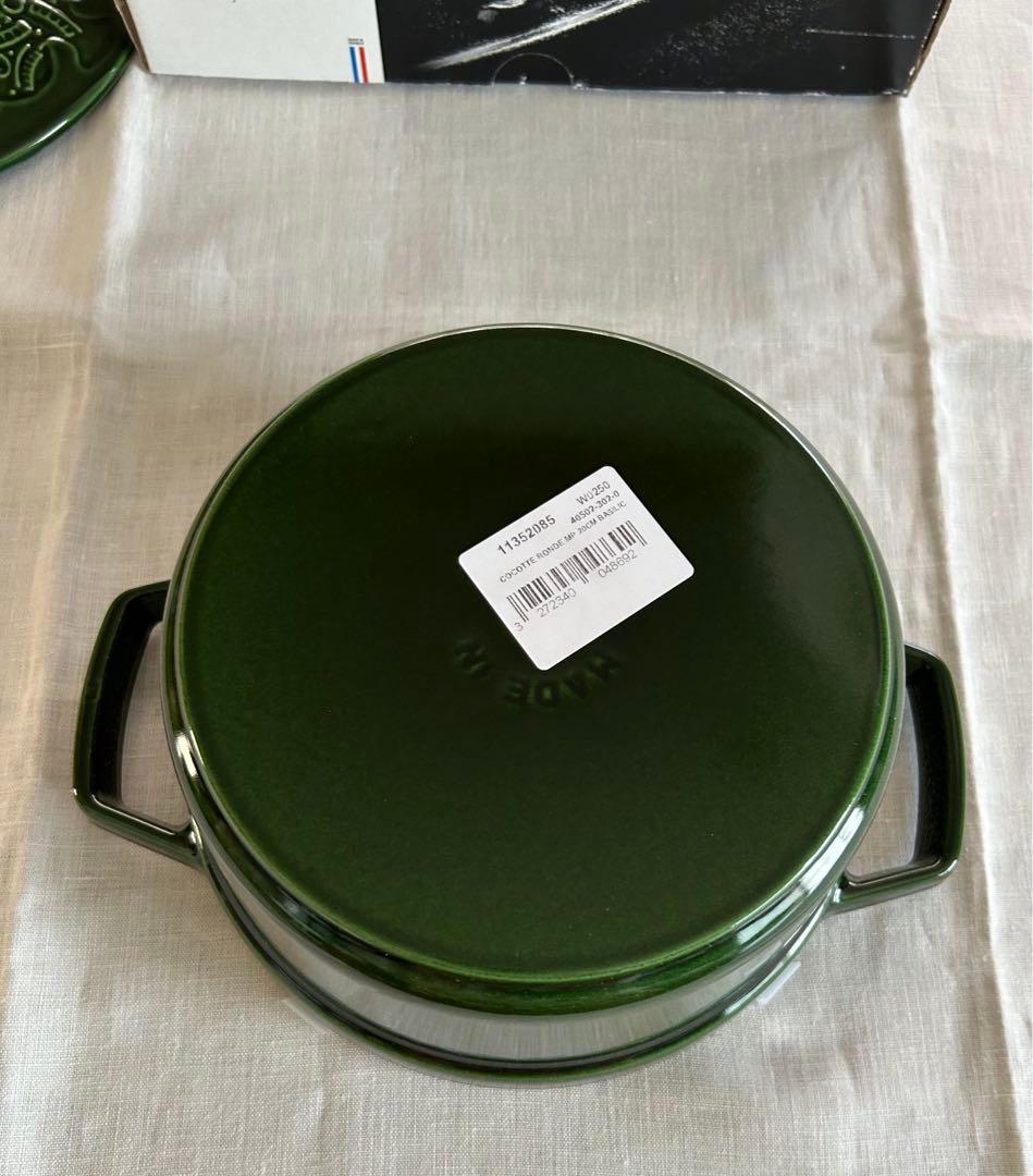 STAUB✖️ミナペルホネン フォレストココット バジルグリーン