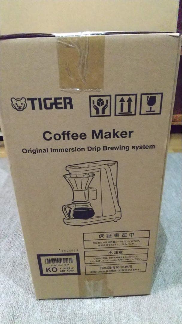 【週末値下げ】タイガーコーヒーメーカー　ADF-A060