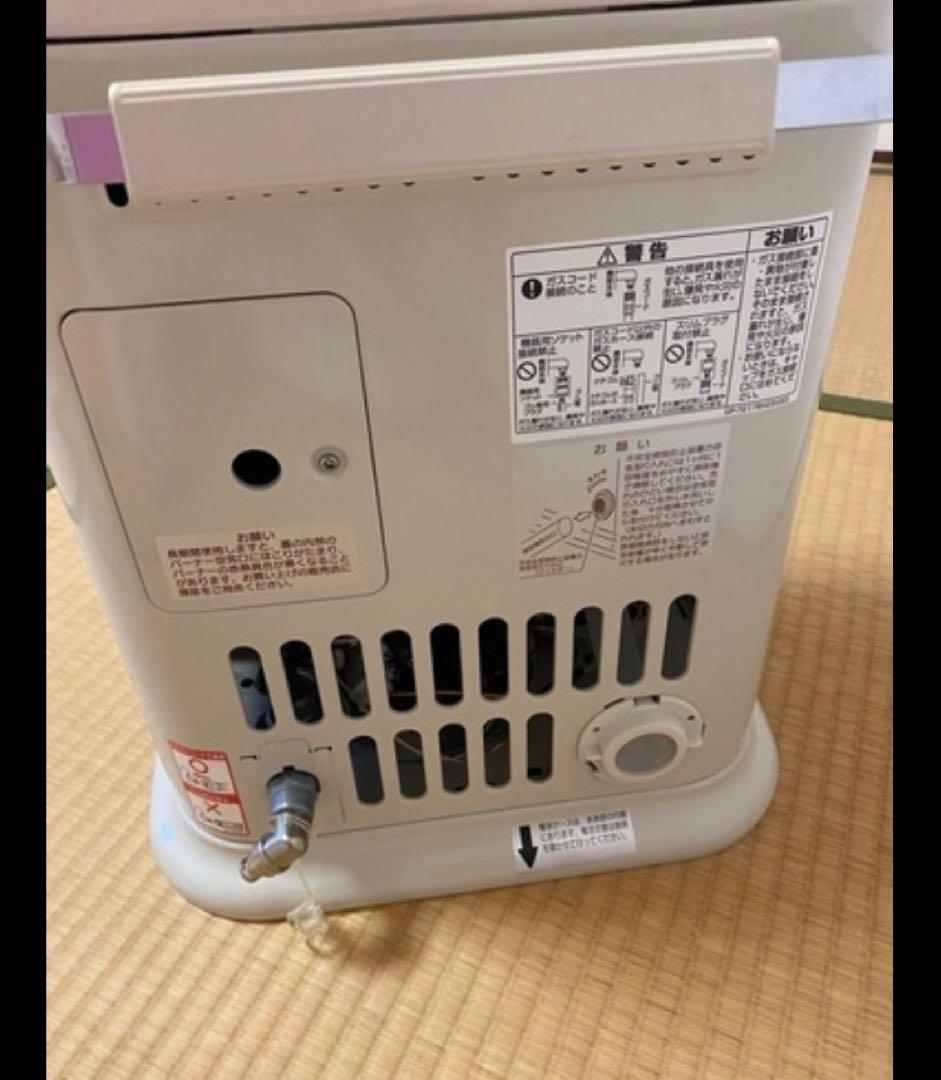 リンナイ　ガス赤外線ストーブ　都市ガス　R-452PMSⅢ-402