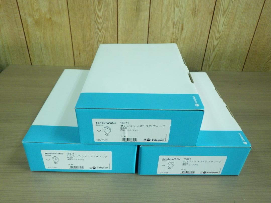 新品 センシュラ ミオ１ ソフト 10枚×3箱 ストーマ 16871 25mm