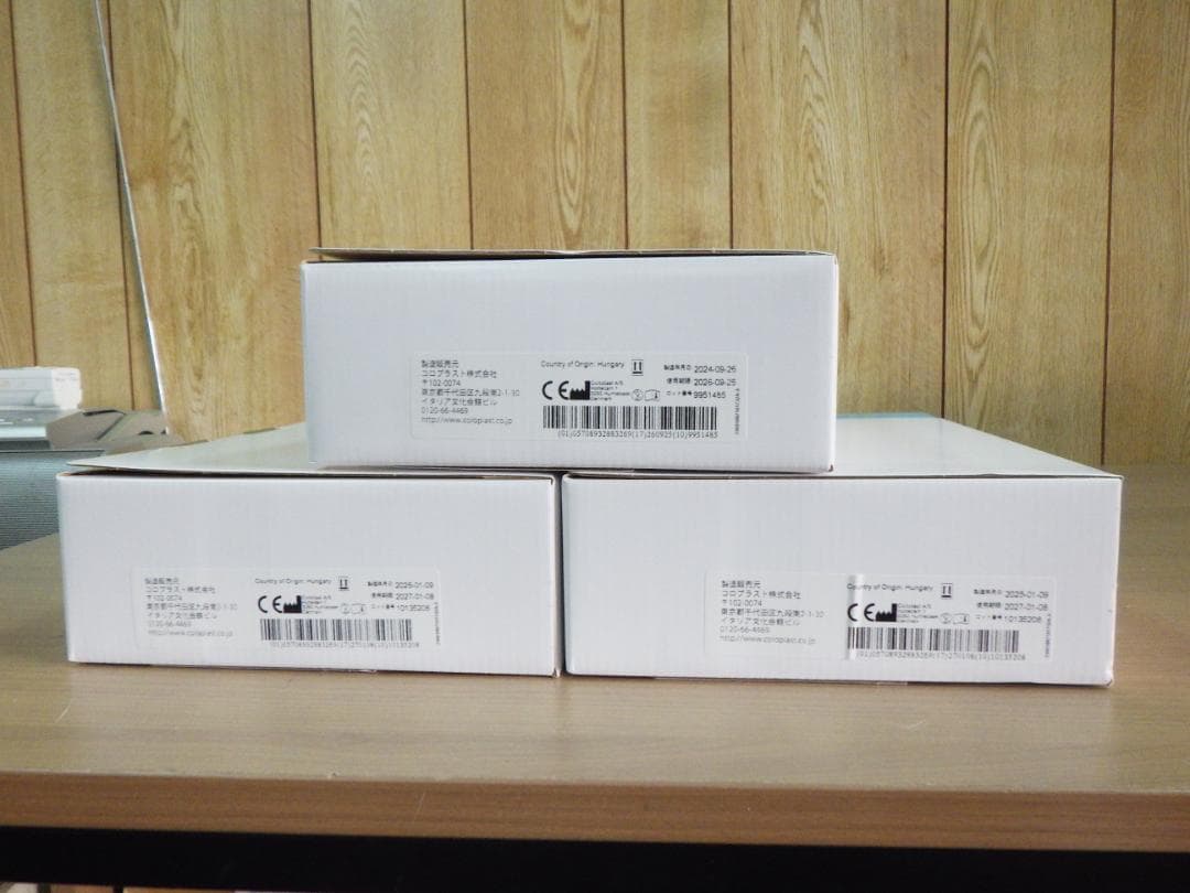 新品 センシュラ ミオ１ ソフト 10枚×3箱 ストーマ 16871 25mm
