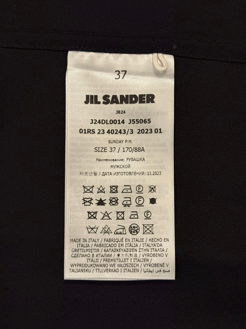 か*い様 新品［ジルサンダー］23SS 7 DAYS SHIRTS P.M. S