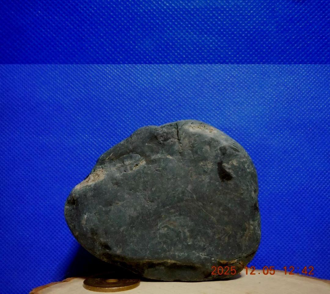 宮崎ヒスイ海岸・天然無垢の糸魚川翡翠・黒 303g