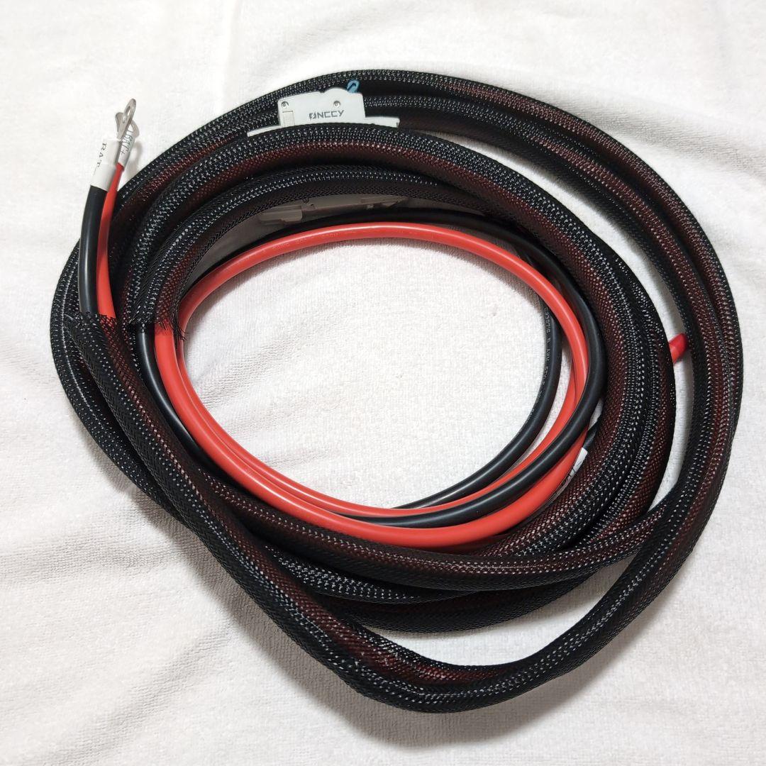 BLUETTI Charger 1 560W DC-DC充電器