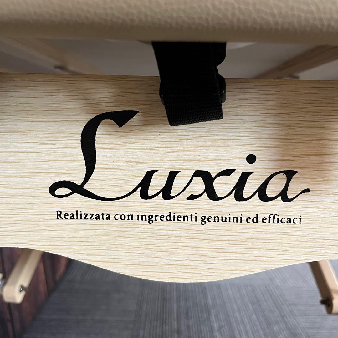 Luxia エステベッド 折り畳みベッド 006SWDX マッサージ 施術台