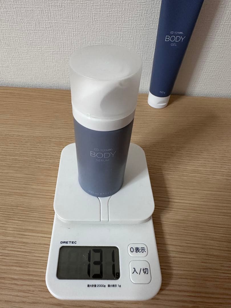 タイムセール‼️ageLOC ウェルスパioスターターキット