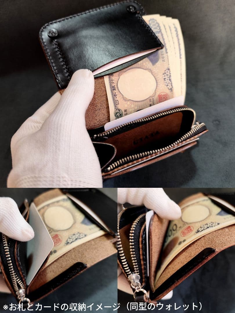 【ヨシ様オーダー専用ページ】