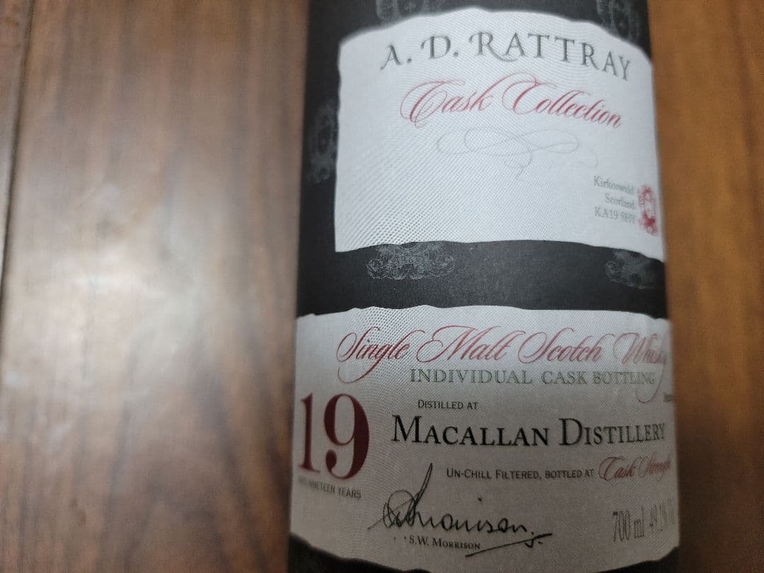 マッカラン　１９年　バーボン樽熟成　ボトラーズ(デュワラトレー)