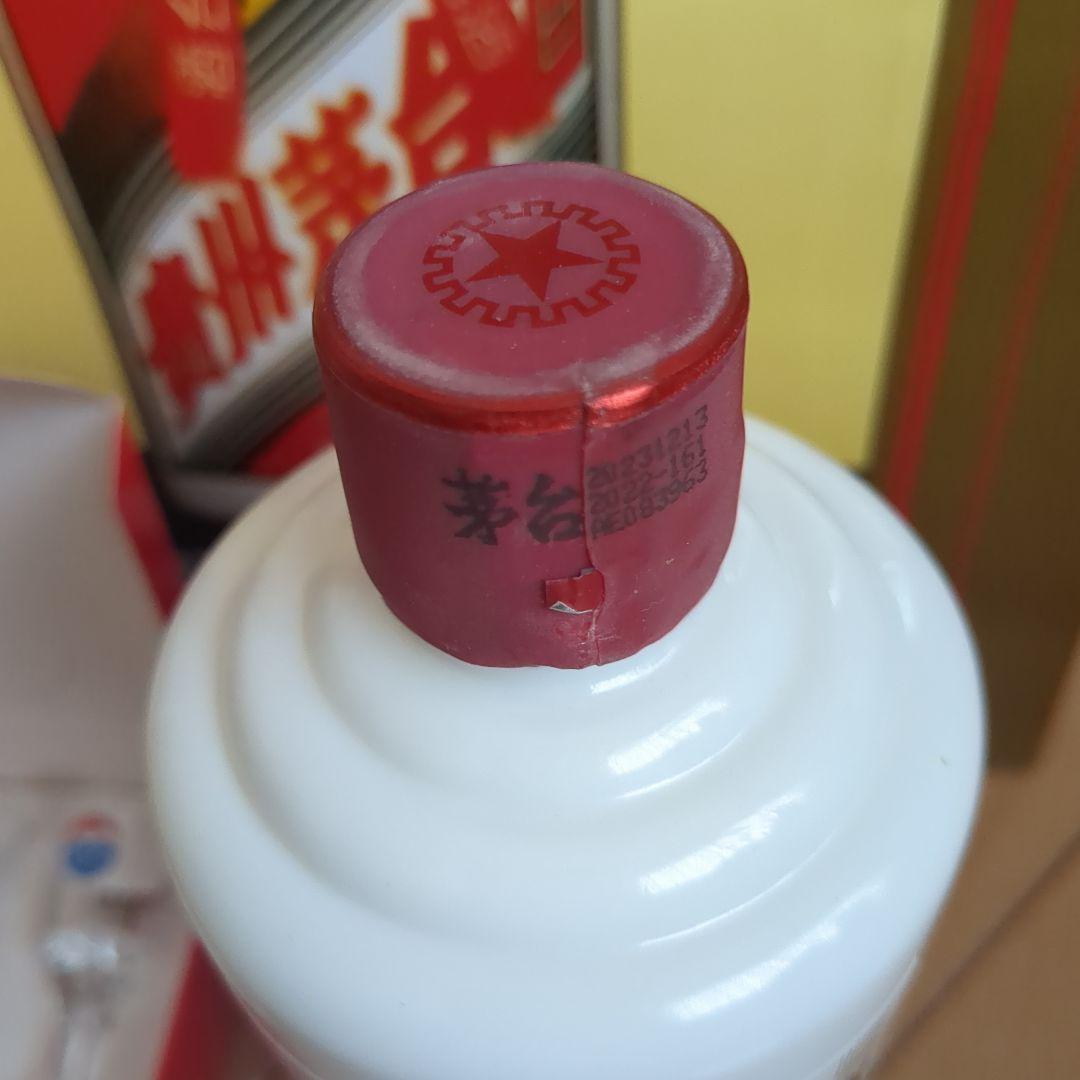 貴州茅台酒 マオタイ 500ml 53％ 2023年 白酒