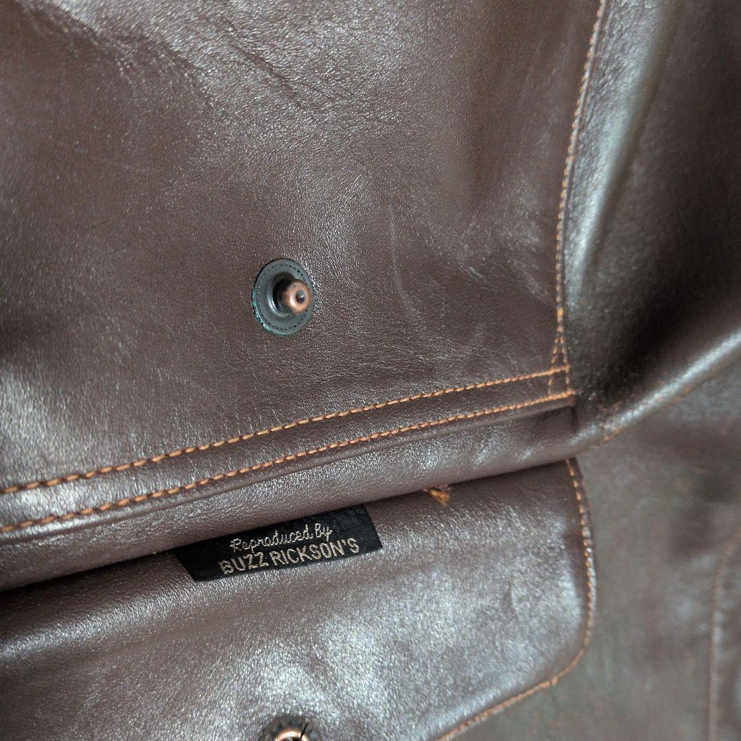 【Buzz Rickson's／バズリクソンズ】TYPE A-2