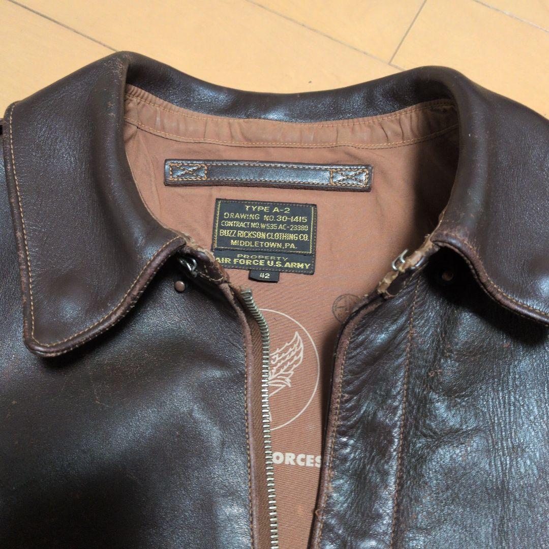 【Buzz Rickson's／バズリクソンズ】TYPE A-2