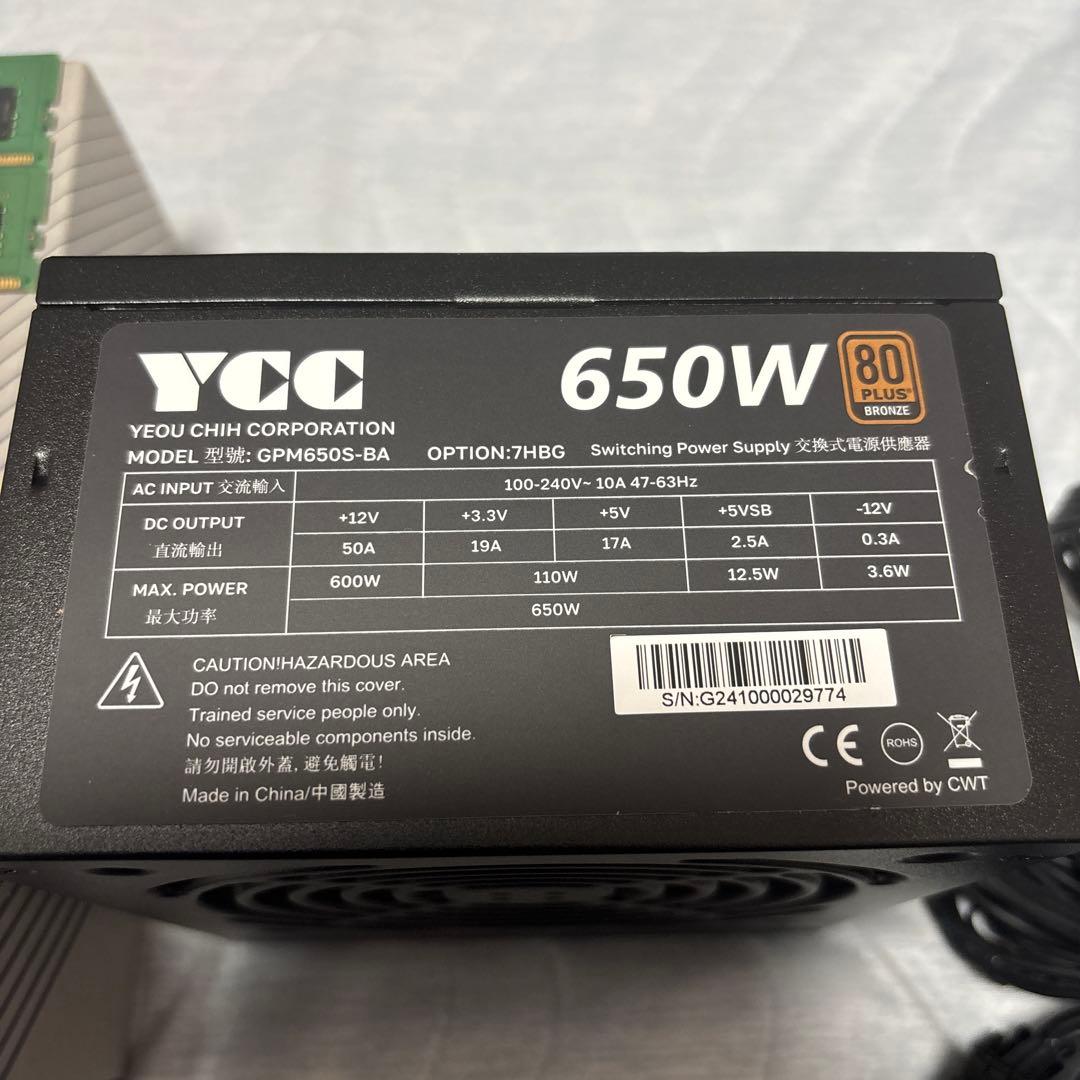 PALIT グラフィックボード 650W電源付き＋DDR5-4800 8GB×2