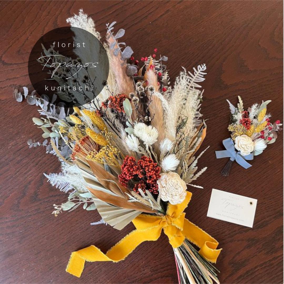 約60cm・ブリックオレンジのワイルドロングスワッグ LLサイズ