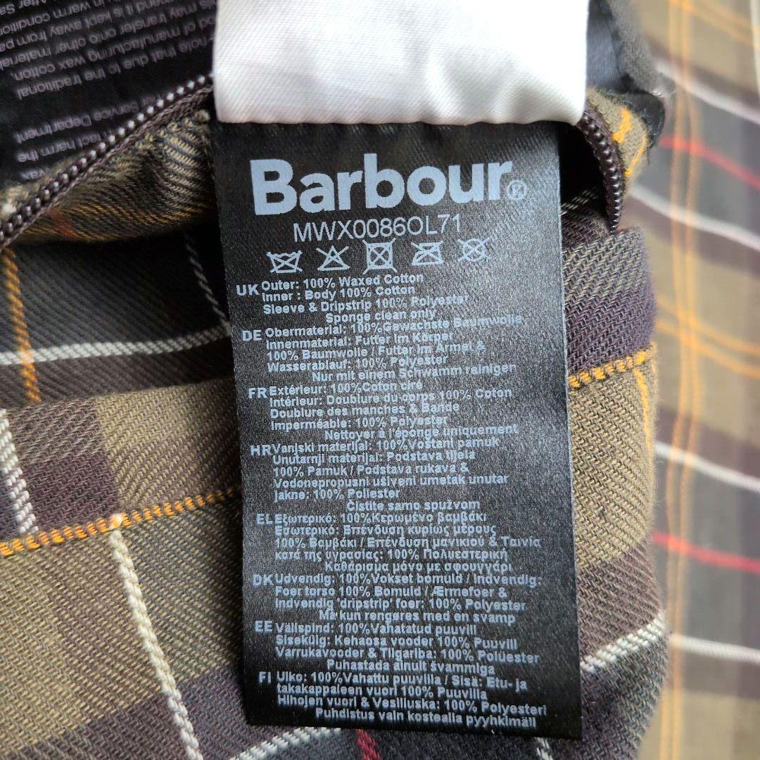 バブアー　ブリストル　ワックスジャケット　3クラウン　チェック　コーデュロイ